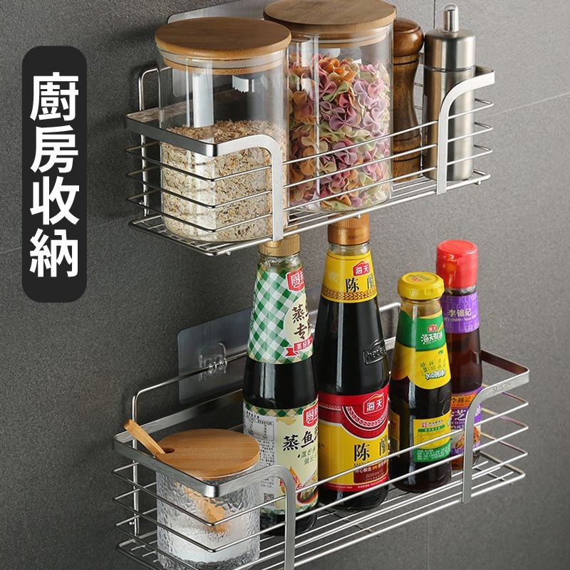 不鏽鋼置物架 附無痕卡扣貼片 免打孔 無痕黏貼 壁掛式 承重強 廚房瓶罐 浴室收納 無痕置物架 廚房收納-細節圖5