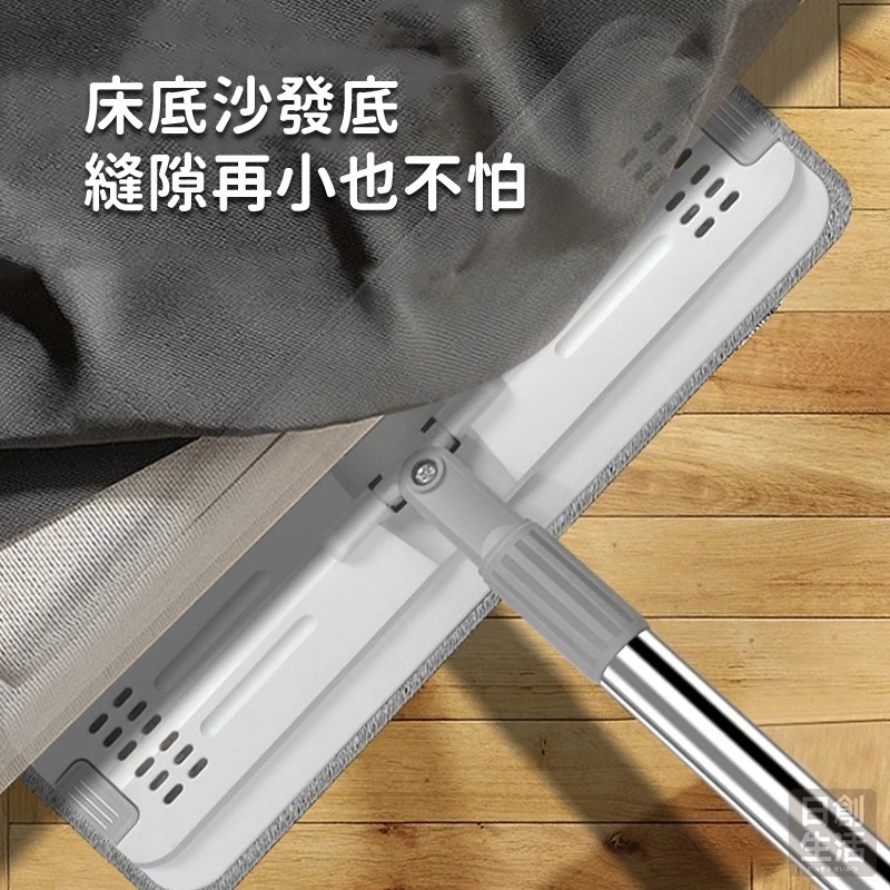 直立式免手洗懶人拖把組 拖把 拖把組 懶人拖把 平板拖把 拖把神器 手壓式拖把 旋轉拖把 手壓拖把 日創生活-細節圖3