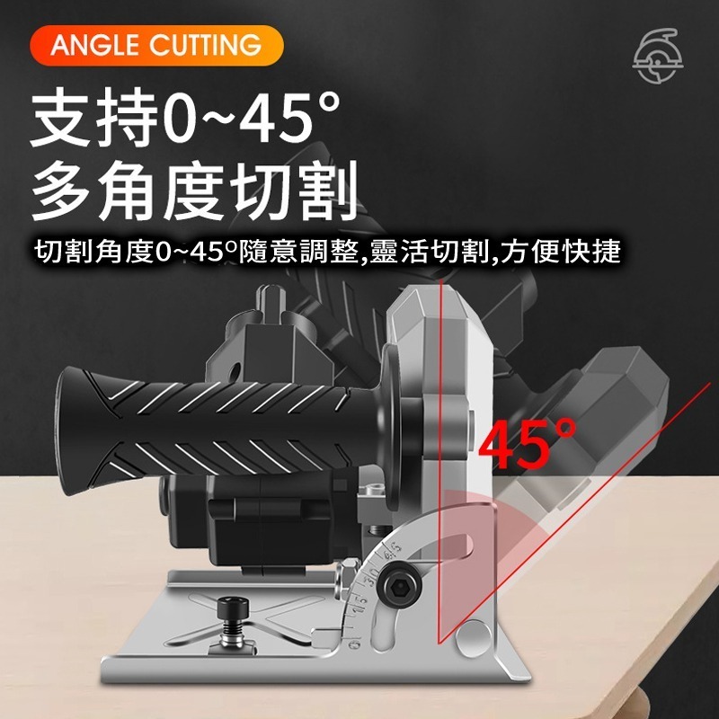 電鋸 電鑽改電鋸接頭 電鑽變切割機 電鑽變角磨機 鋸子 電鋸轉換器 電鋸轉換頭 電鑽轉換器 線鋸機 木工軍刀鋸-細節圖6