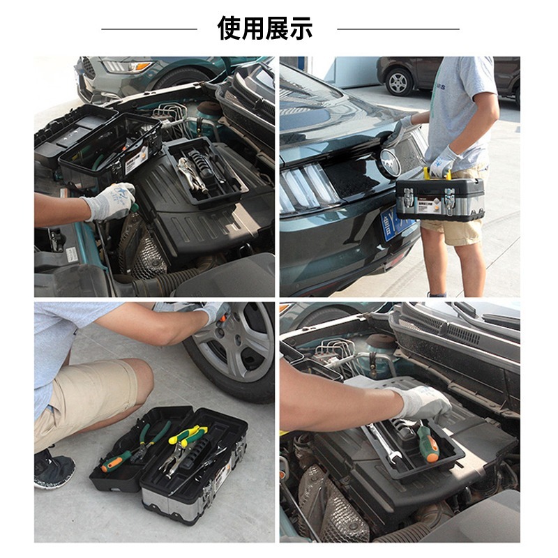 綠林不鏽鋼工具箱 不鏽鋼工具箱 加厚多功能五金手提箱子 雙層維修工具箱 防盜鎖扣 維修箱-細節圖3