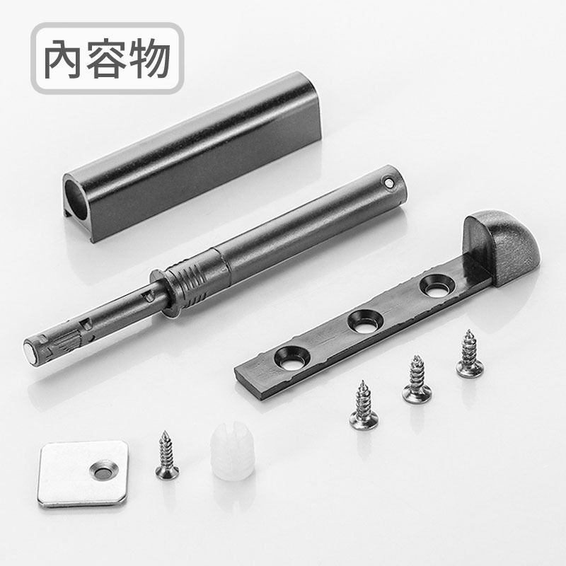 門櫃反彈器 拍拍手 反彈器 自彈帶磁性 拍門器 彈壓器 一拍即開 按壓式反彈器-細節圖5