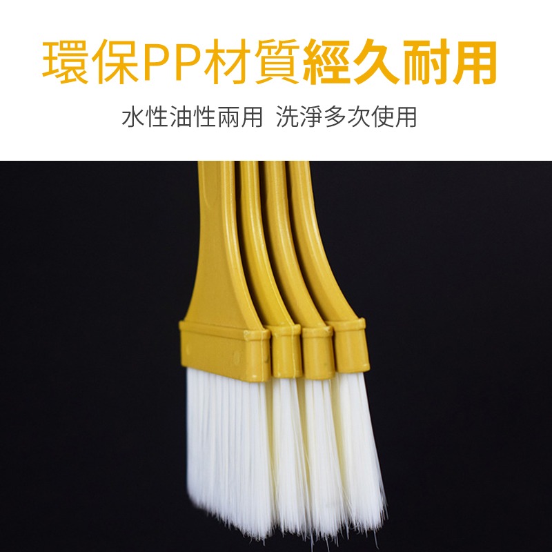 塑膠柄4號 塑膠柄油漆刷 不易掉毛 不生鏽 韌性好 植毛油漆刷 空調刷 細縫刷 門縫刷 內裝刷-細節圖3