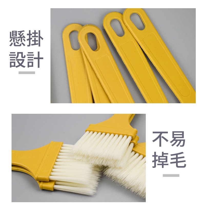 塑膠柄4號 塑膠柄油漆刷 不易掉毛 不生鏽 韌性好 植毛油漆刷 空調刷 細縫刷 門縫刷 內裝刷-細節圖4
