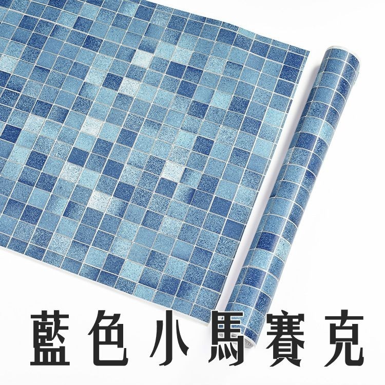 DIY自黏壁紙 45CMX10M 防水 PVC 木紋貼 牆貼 壁貼 木紋壁紙 波音軟片 窗貼-細節圖10