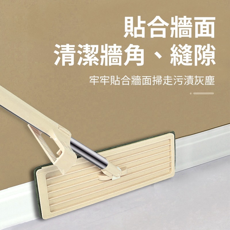 免手洗平板拖把 乾濕兩用 懶人平板拖把 平板拖把 免手洗拖把 懶人拖把 平板拖 掃除用具 拖把布 免手洗-細節圖4