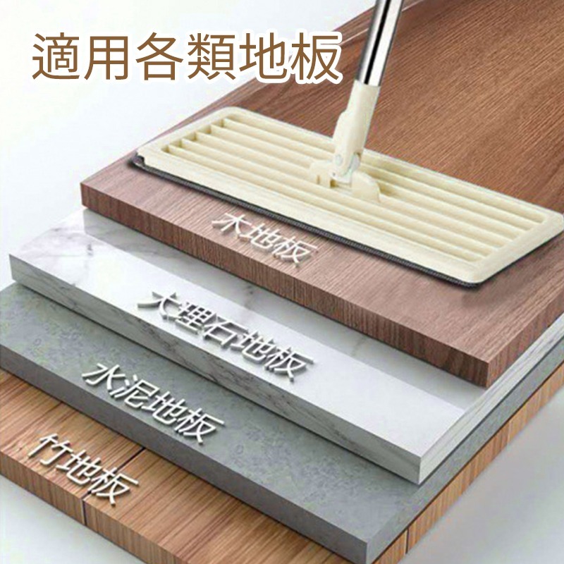 免手洗平板拖把 乾濕兩用 懶人平板拖把 平板拖把 免手洗拖把 懶人拖把 平板拖 掃除用具 拖把布 免手洗-細節圖5