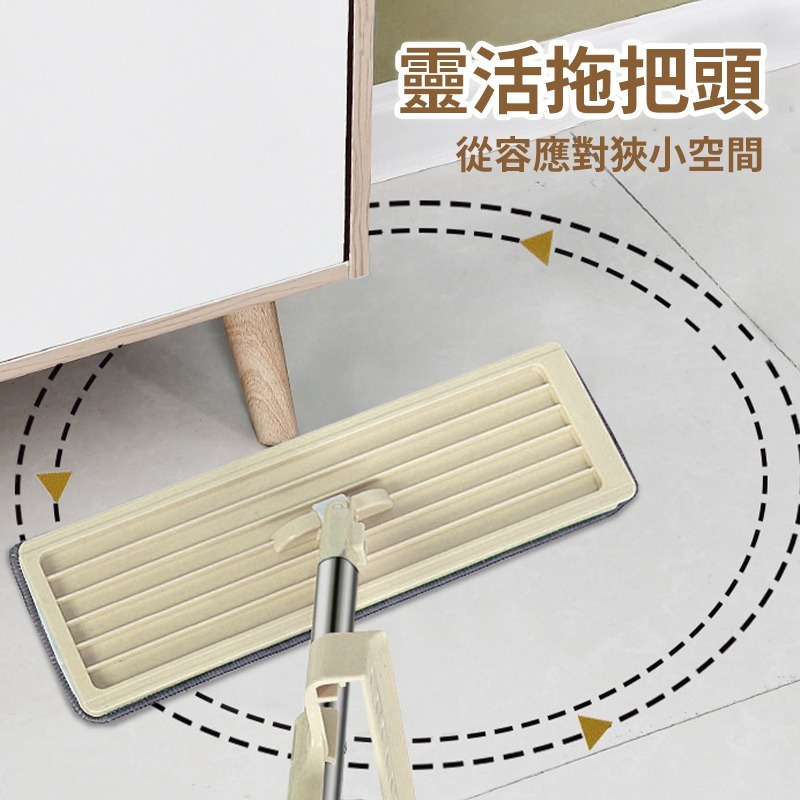 免手洗平板拖把 乾濕兩用 懶人平板拖把 平板拖把 免手洗拖把 懶人拖把 平板拖 掃除用具 拖把布 免手洗-細節圖6