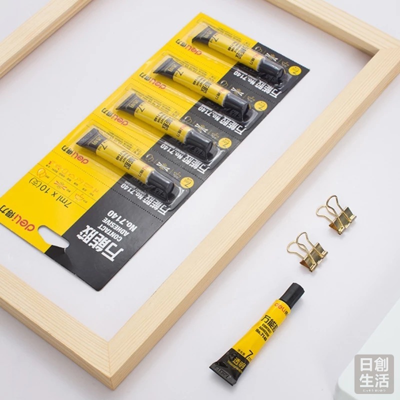 得力7140 萬用強力膠 強力膠 三秒膠 瞬間膠 快乾膠 膠水 快乾 3秒膠 萬能膠水 日創生活-細節圖7