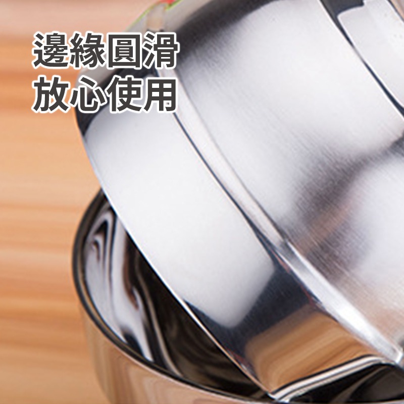 不鏽鋼碗 304不銹鋼 白金碗 隔熱碗 防燙碗 雙層碗 白鐵碗 不銹鋼碗 廚具 廚房用品 碗盤器皿-細節圖8