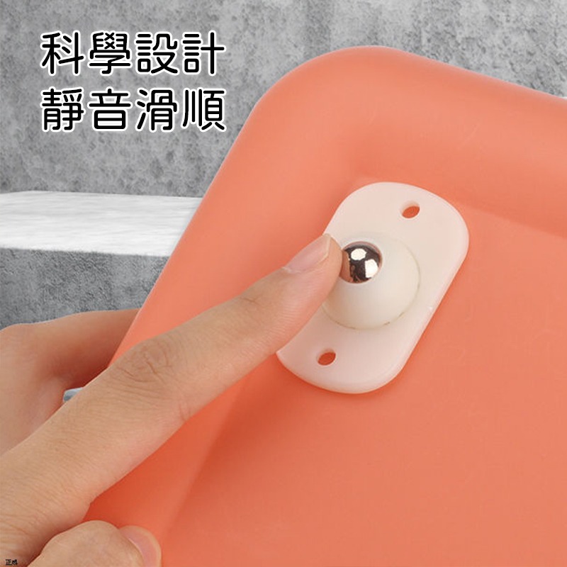 黏貼式滾輪 萬向滑輪 黏貼滾輪 底部滾輪 萬向滾輪貼 滾輪 滑輪 輪子 萬向輪-細節圖4