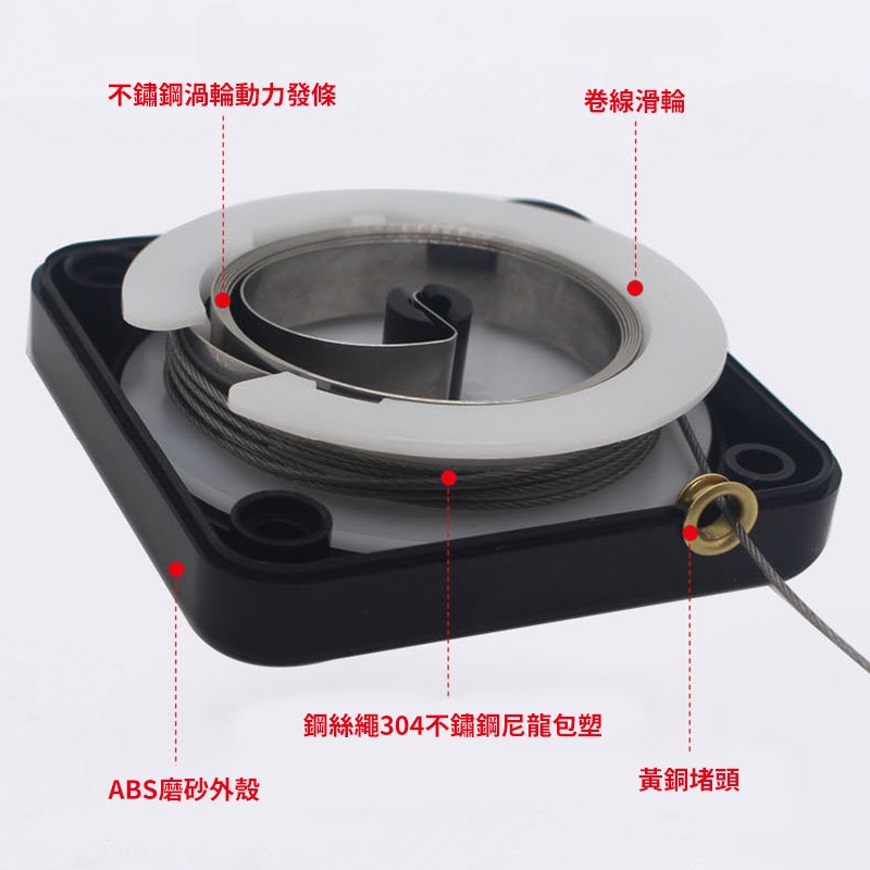 自動關門器 自動閉門器 伸縮繩 伸縮防盜盒 防蟲 防蚊 免安裝閉門器 拉門器 自動關門-細節圖5