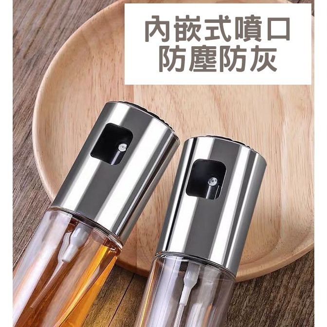 玻璃噴油瓶 噴油瓶 油醋瓶 噴瓶 烹飪用具 醬料瓶 噴霧瓶 玻璃噴霧瓶 氣炸鍋 烤肉用-細節圖6
