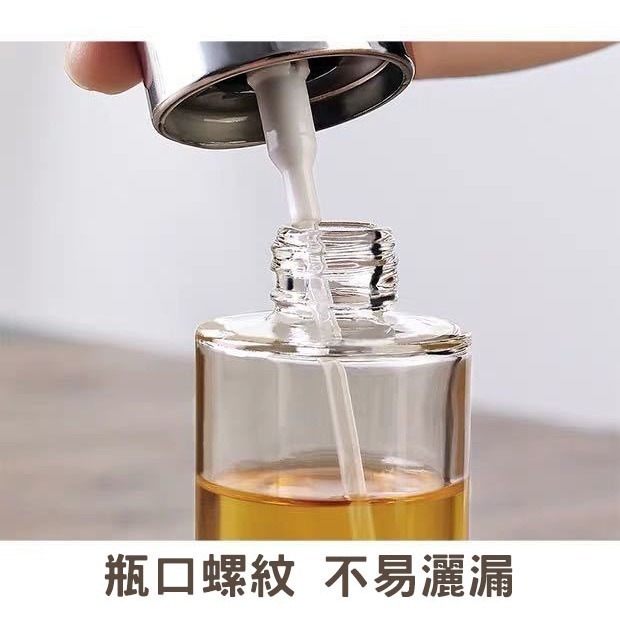 玻璃噴油瓶 噴油瓶 油醋瓶 噴瓶 烹飪用具 醬料瓶 噴霧瓶 玻璃噴霧瓶 氣炸鍋 烤肉用-細節圖7