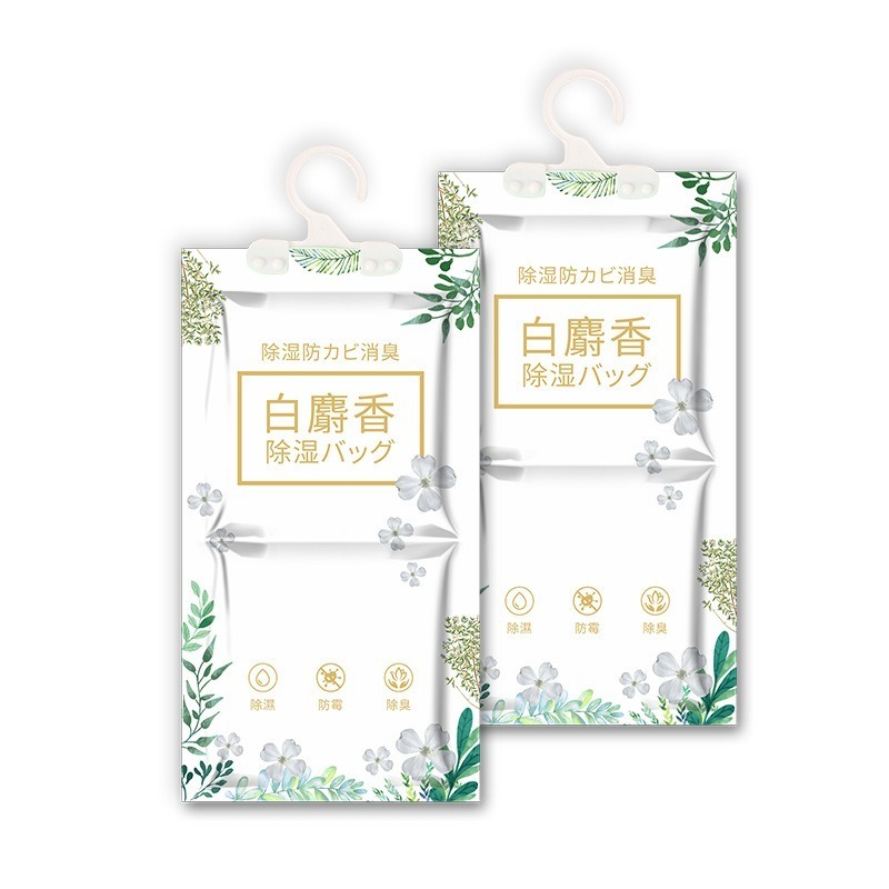 可掛除溼袋 除濕 除濕包  除溼袋 衣櫃除濕 衣櫥除濕 除溼袋 防潮袋 鞋櫃除濕 防潮-細節圖9
