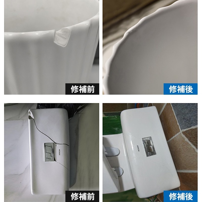 磁磚 陶瓷修補劑 瓷磚修補劑 縫隙 防霉防水縫隙膠 瓷磚磁磚美縫劑 磁磚立可白-細節圖4