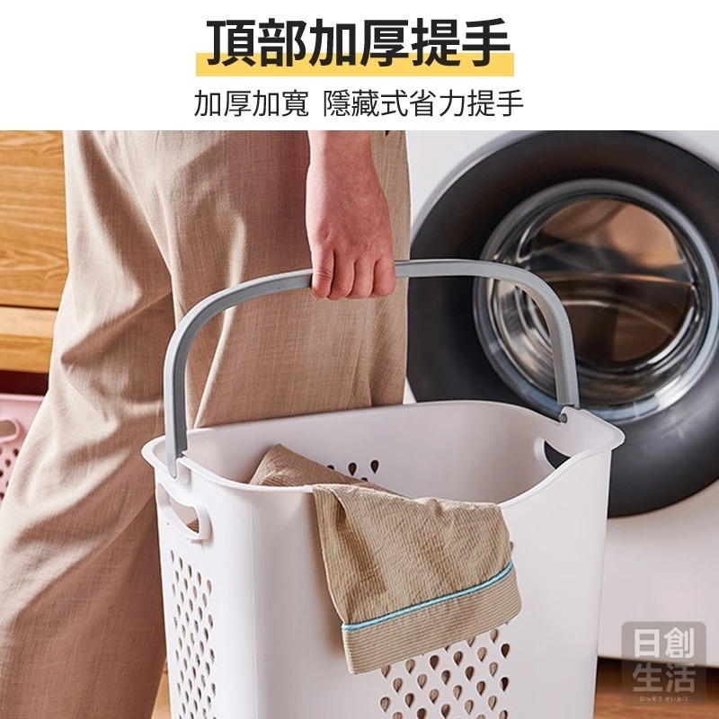 【宅配限定】手提洗衣籃 洗衣籃 大洗衣籃 小洗衣籃 衣籃 髒衣籃 衣物籃 手提籃 棉麻收納籃 收衣籃 日創生活-細節圖2