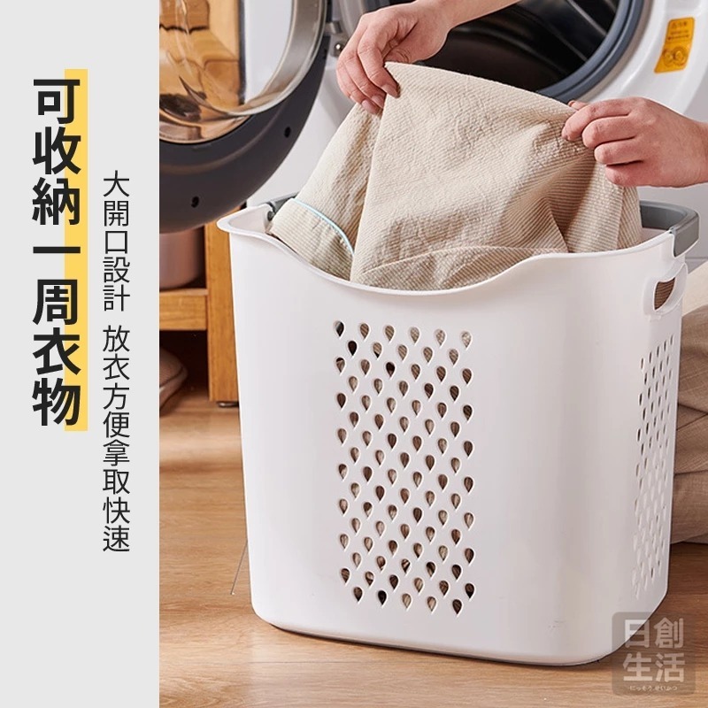 【宅配限定】手提洗衣籃 洗衣籃 大洗衣籃 小洗衣籃 衣籃 髒衣籃 衣物籃 手提籃 棉麻收納籃 收衣籃 日創生活-細節圖3