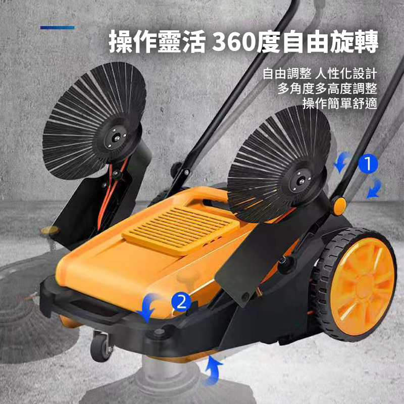 【宅配限定】手推式掃地機 掃地機 掃地 拖地 洗地機 清潔車 落葉機 洗地 清潔 掃地車 工業-細節圖3