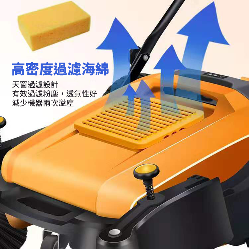 【宅配限定】手推式掃地機 掃地機 掃地 拖地 洗地機 清潔車 落葉機 洗地 清潔 掃地車 工業-細節圖4