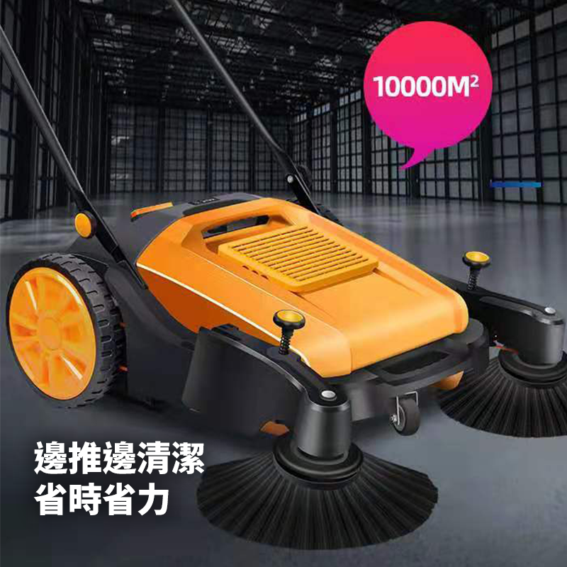 【宅配限定】手推式掃地機 掃地機 掃地 拖地 洗地機 清潔車 落葉機 洗地 清潔 掃地車 工業-細節圖5