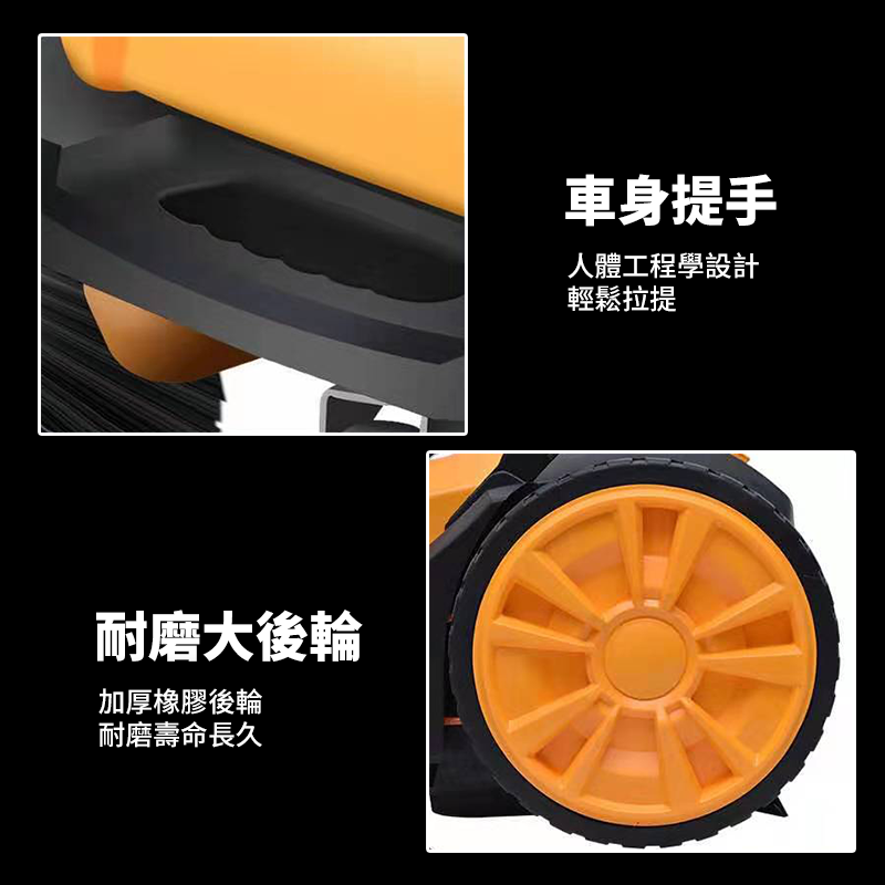 【宅配限定】手推式掃地機 掃地機 掃地 拖地 洗地機 清潔車 落葉機 洗地 清潔 掃地車 工業-細節圖7