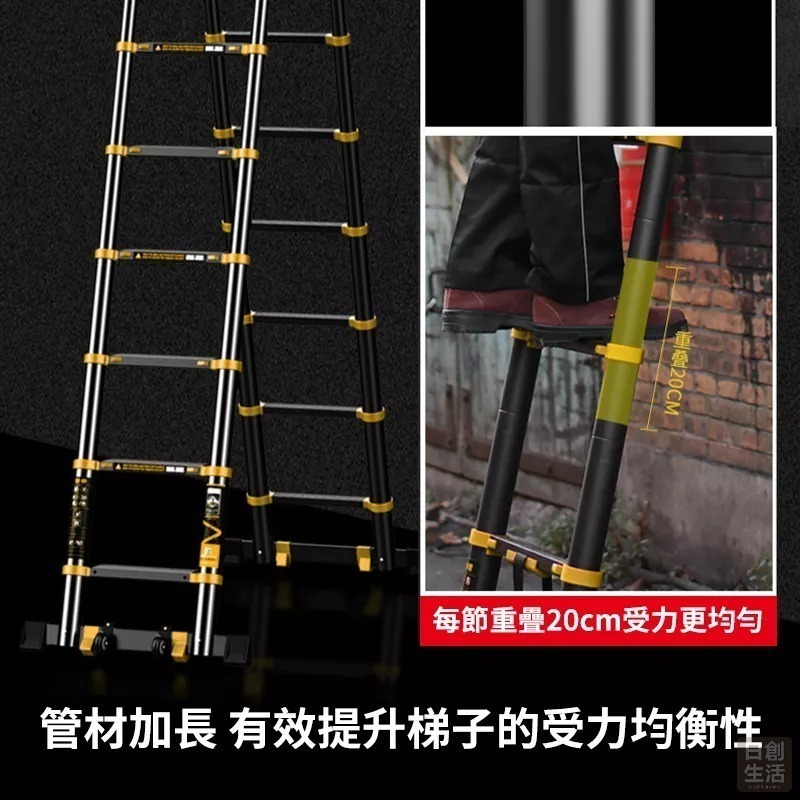【宅配限定】鋁合金 伸縮摺疊梯 折疊梯 工具梯 梯子 人字梯 工作梯 A字梯 多功能竹節梯 家用折疊梯 工程梯-細節圖4