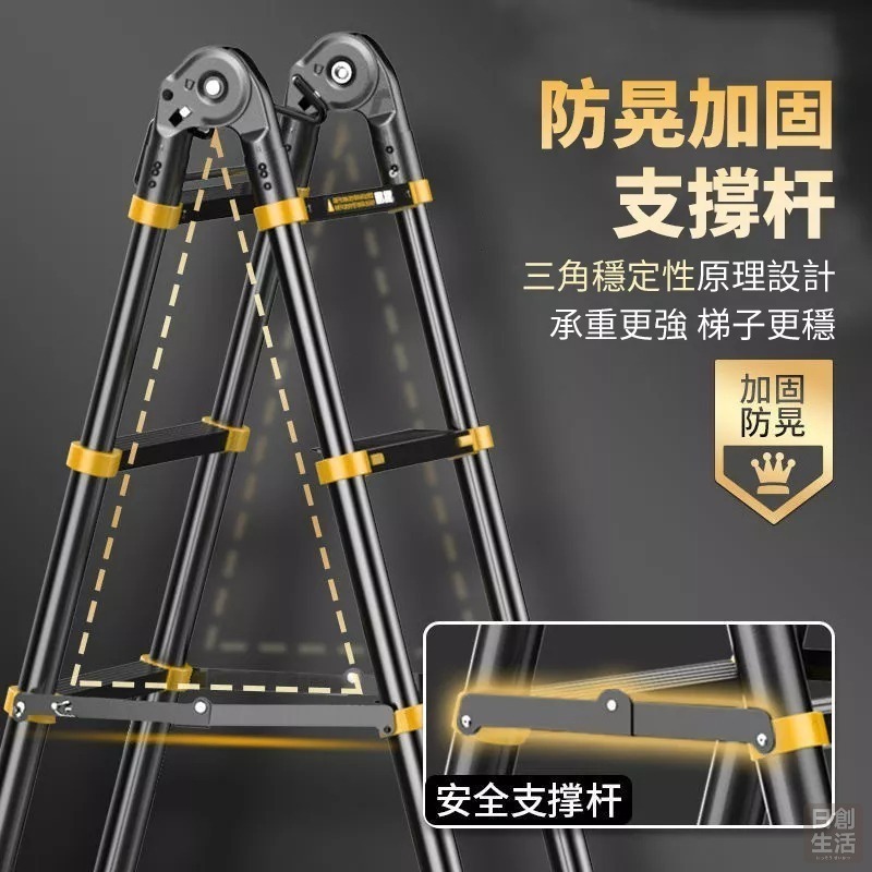 【宅配限定】鋁合金 伸縮摺疊梯 折疊梯 工具梯 梯子 人字梯 工作梯 A字梯 多功能竹節梯 家用折疊梯 工程梯-細節圖2