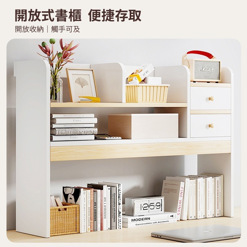 【宅配限定】木製書架 上型多層收納書架 置物架加大款 北歐簡約 書架 桌面書架 桌上型書架 桌面收納-細節圖5