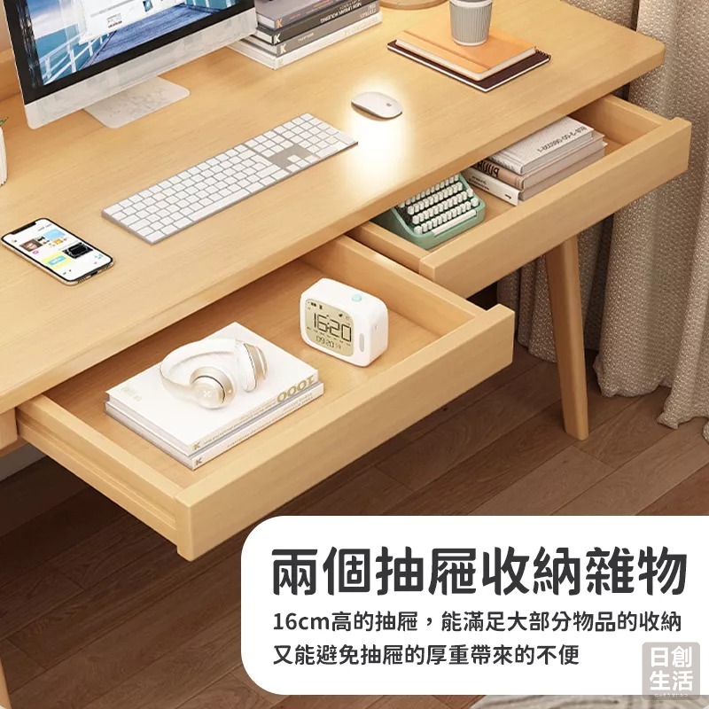 【宅配限定】原木色學書桌 電腦桌 辦公桌 書桌 電腦書桌 書桌 電腦桌 桌子 學習桌 簡易書桌 日創生活-細節圖3