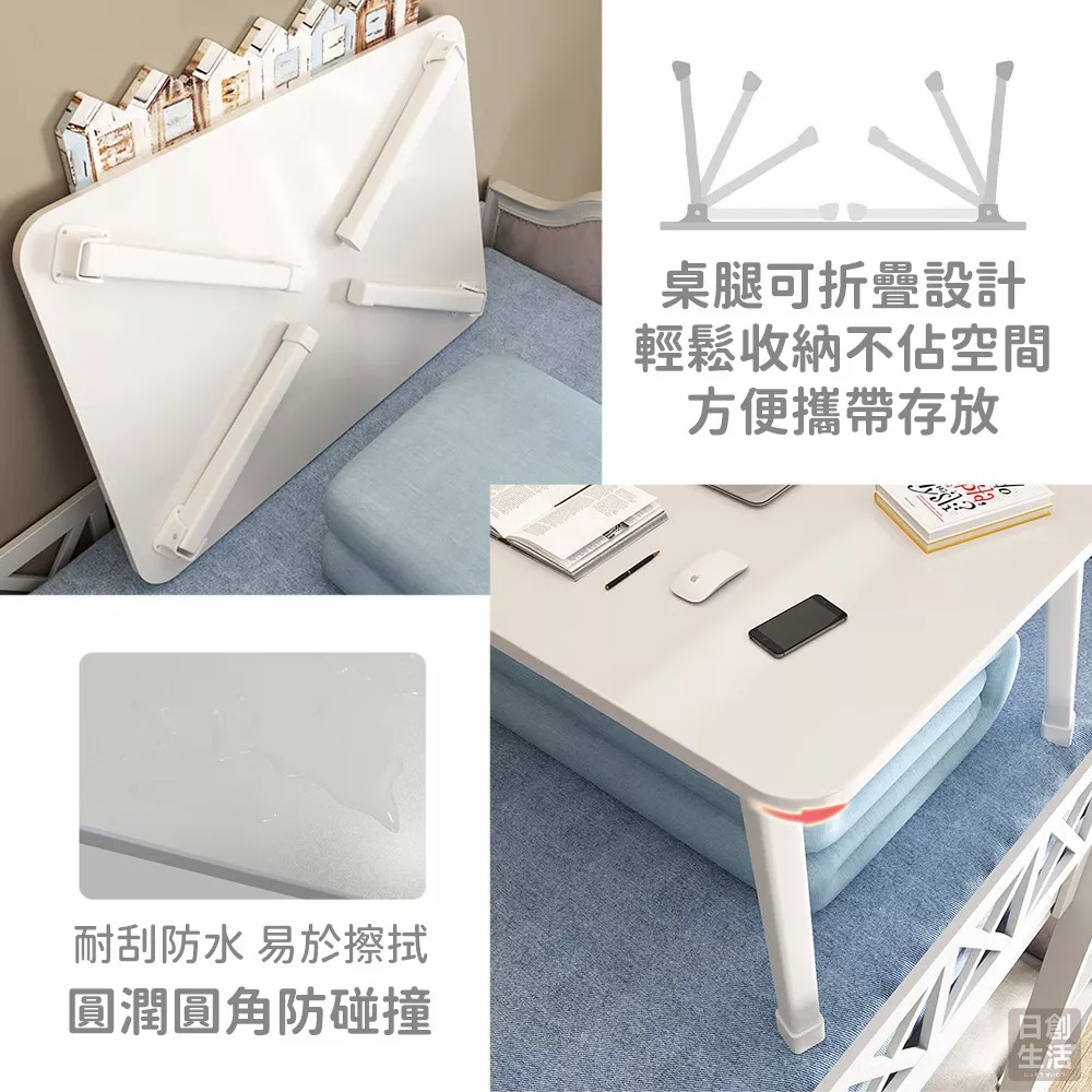 【宅配限定】日式 筆電桌 摺疊桌 電腦桌 懶人桌 折疊桌 和室桌 小桌子 書桌 床上摺疊桌 床上桌 小邊桌 桌子-細節圖3