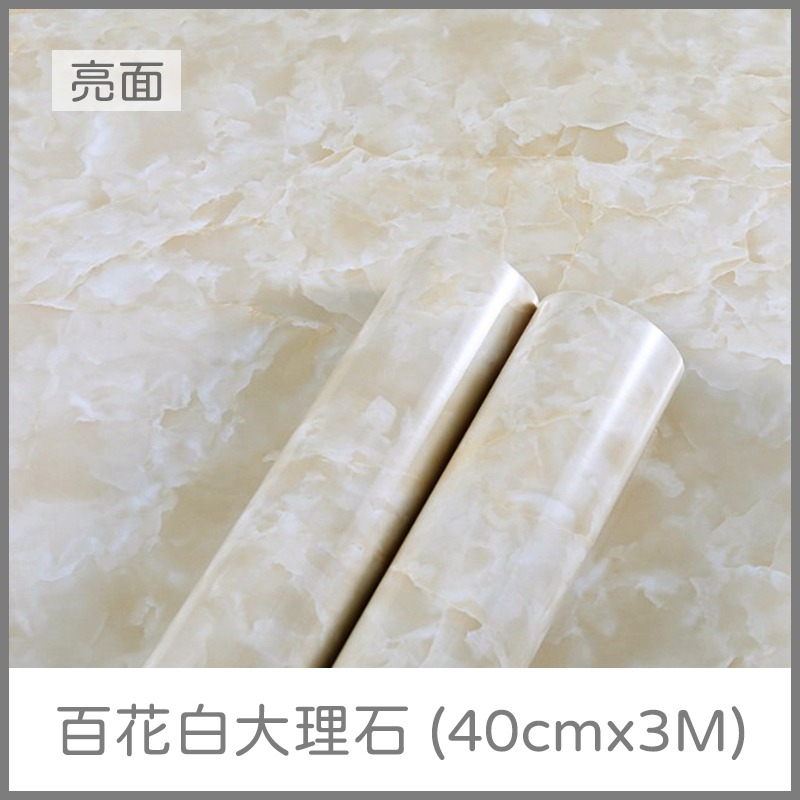 亮面 大理石壁紙 寬40CM 壁貼 PVC 牆貼 背景紙 窗貼 玻璃貼 防油貼紙 拍攝道具 波音軟片-細節圖3