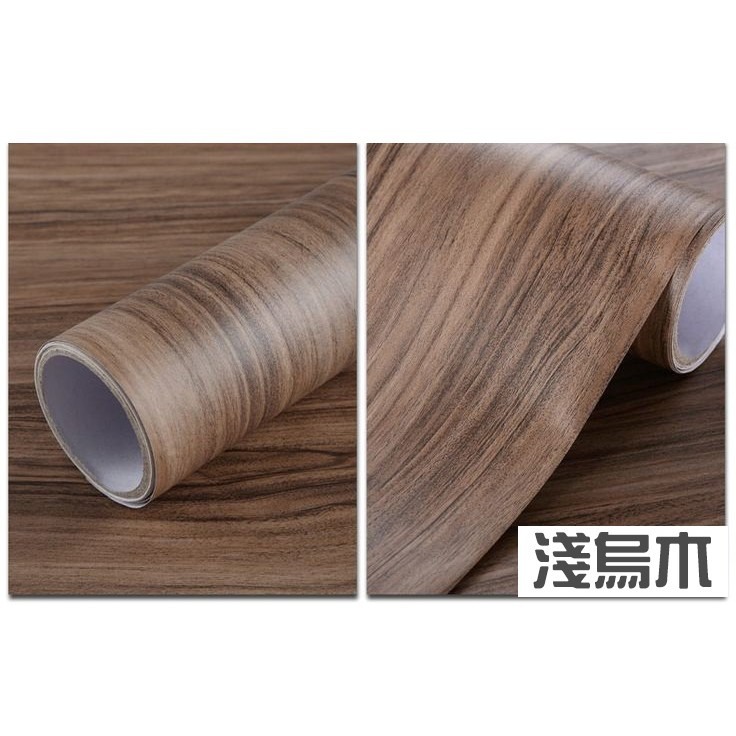 壁紙 木紋貼 寬度40CM 防水自黏 PVC 木紋壁貼 壁貼 貼紙 牆貼 波音軟片 木紋 桌面貼-細節圖6