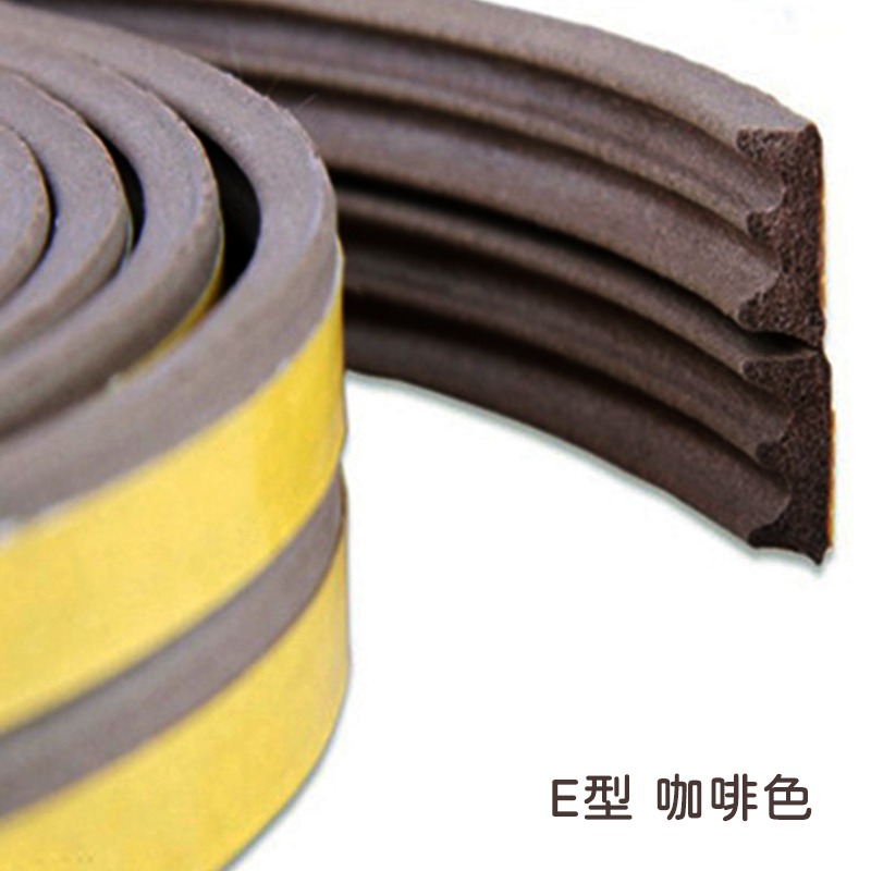 門窗 密封條 D型 E型 帶背膠 門窗防風隔音 門縫條 氣密條 門擋條 縫隙條 防塵條 防撞 隔音-細節圖6