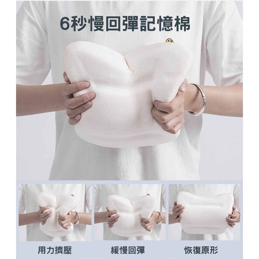 記憶靠枕頸枕 靠枕 頸枕 被靠 靠墊 腰靠 腰枕 靠背 記憶棉芯 減壓舒適-細節圖8
