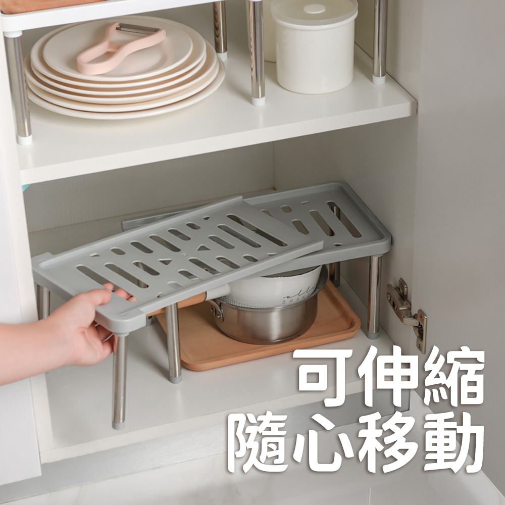 可伸縮廚房置物架 可伸縮不鏽鋼腳置物架 可伸縮拆卸置物架 收納架 廚房收納 瀝水架 置物架 收納-細節圖3