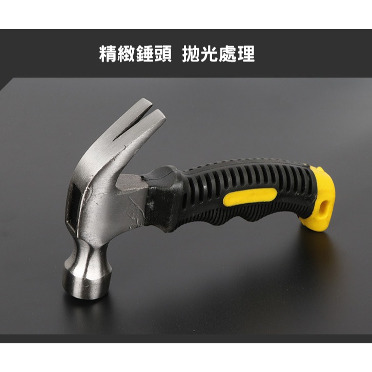 迷你 羊角鎚 營釘錘 短柄工具 五金工具 鐵鎚 小槌子 槌 槌子-細節圖3