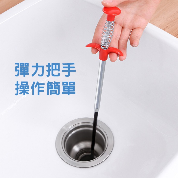 通管 縫隙取物 神器 通水管 通管抓勾 清除堵塞 疏通堵塞水管-細節圖3