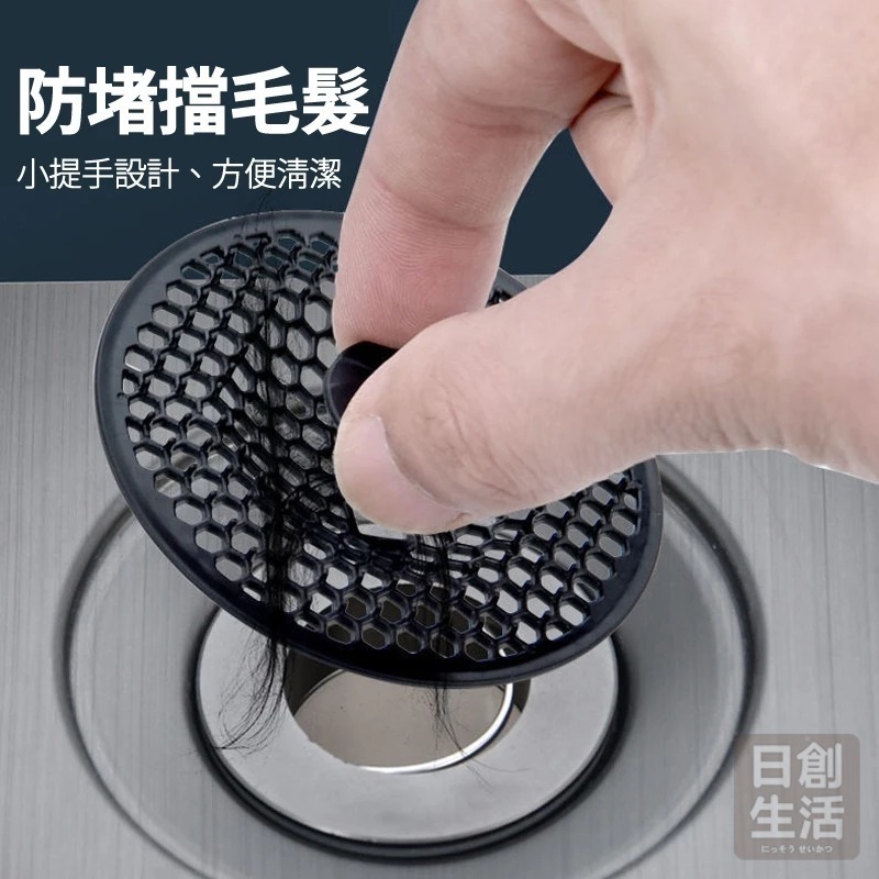 不鏽鋼金屬防臭地漏 地漏 地漏過濾網 地漏防臭 排水孔防臭 排水孔 不鏽鋼地漏 地漏蓋-細節圖4