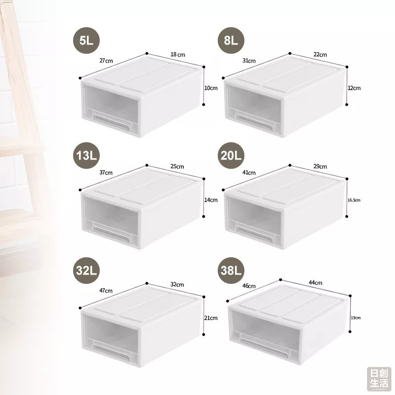【宅配限定】無印風 抽屜收納盒 32L/38L 可疊加 收納箱 收納盒 收納櫃 置物盒 抽屜櫃 日創生活-細節圖7