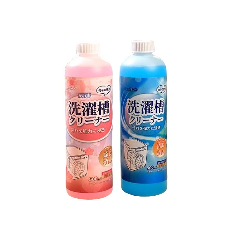 洗衣機清潔劑 洗衣機清潔 洗衣槽清潔 洗衣水槽 清洗洗衣機 洗衣機清洗 水槽清潔錠 日創生活-細節圖2