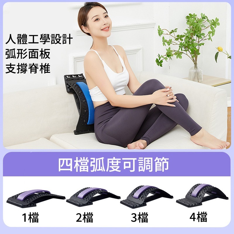 腰部按摩拉伸器 腰椎舒緩器 腰椎牽引器 腰部按摩 腰部按摩器 按摩腰 頸椎按摩器-細節圖5