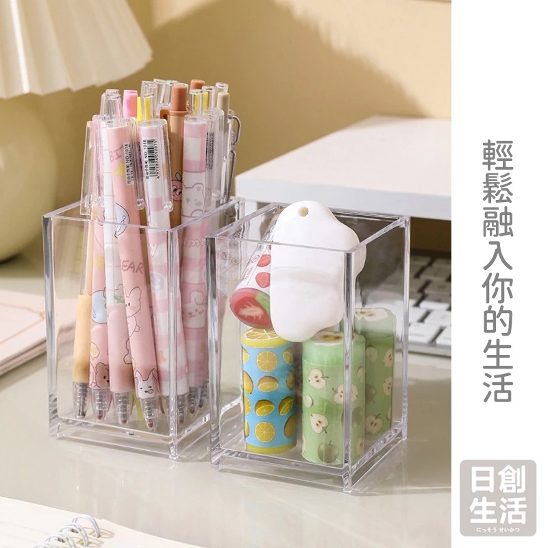 方形壓克力透明筆筒 筆筒 壓克力筆筒 壓克力收納 筆桶 透明筆筒 筆筒收納 文具收納盒 文具收納 日創生活-細節圖2