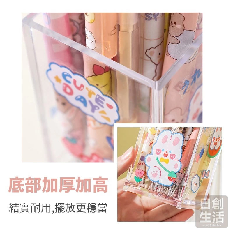 方形壓克力透明筆筒 筆筒 壓克力筆筒 壓克力收納 筆桶 透明筆筒 筆筒收納 文具收納盒 文具收納 日創生活-細節圖5