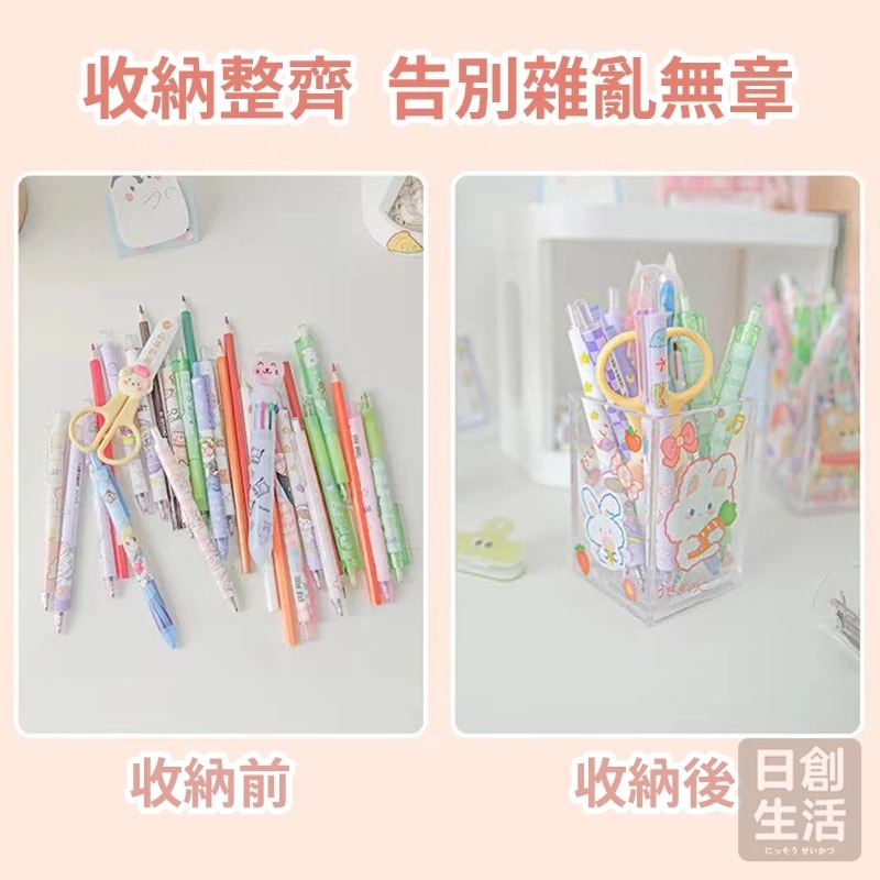 方形壓克力透明筆筒 筆筒 壓克力筆筒 壓克力收納 筆桶 透明筆筒 筆筒收納 文具收納盒 文具收納 日創生活-細節圖6