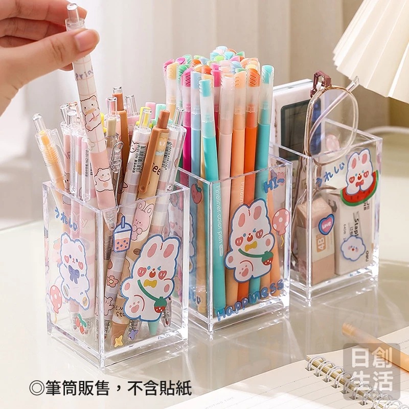 方形壓克力透明筆筒 筆筒 壓克力筆筒 壓克力收納 筆桶 透明筆筒 筆筒收納 文具收納盒 文具收納 日創生活-細節圖7