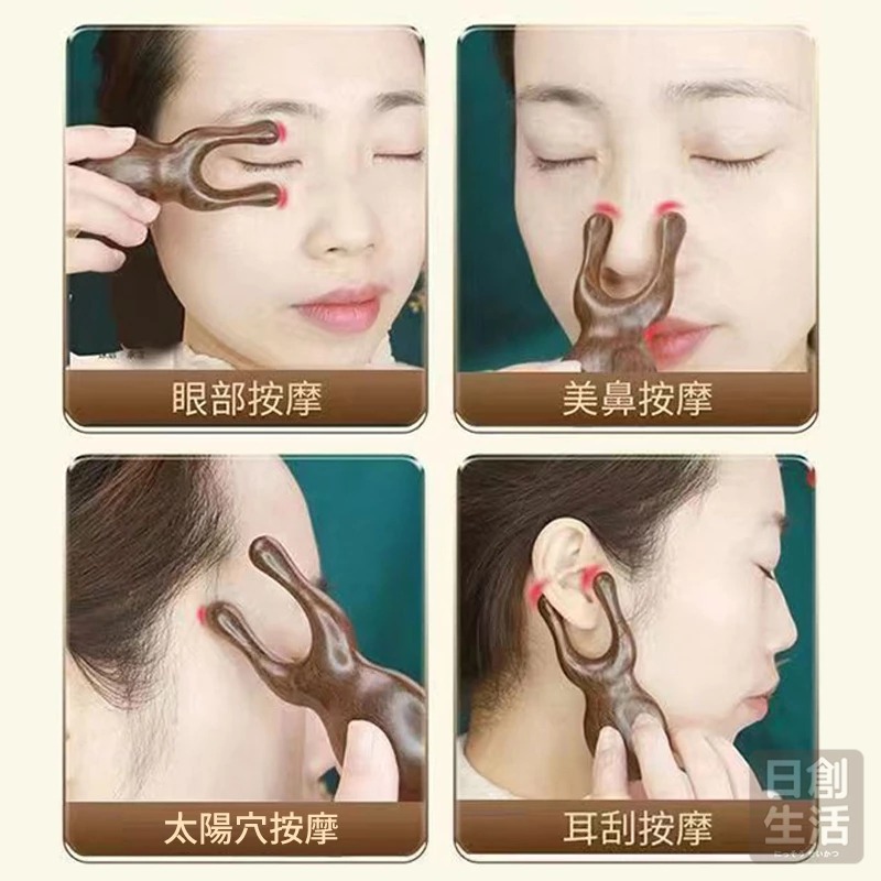 金絲檀頭皮按摩梳 按摩梳 頭皮按摩梳 經絡梳 檀木按摩梳 木梳子 經絡按摩梳 按摩梳子 日創生活-細節圖3