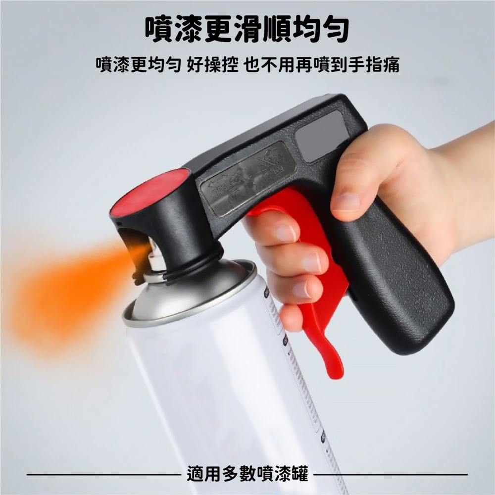 汽機車劃痕修補噴漆 300ML 刮痕修補漆 增亮劑 汽車補漆 車漆修復 刮痕修復 汽車噴漆-細節圖10