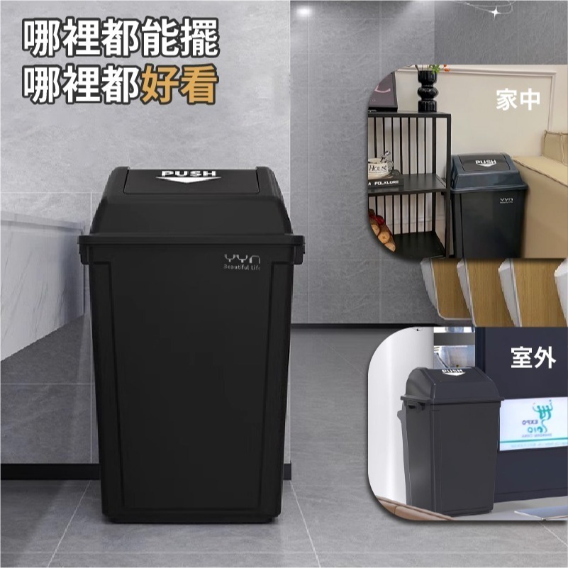 【宅配限定】大型商用垃圾桶 100L 前開式回收桶 垃圾桶 回收桶 前開桶 大容量垃圾桶 分類桶 大垃圾桶-細節圖3