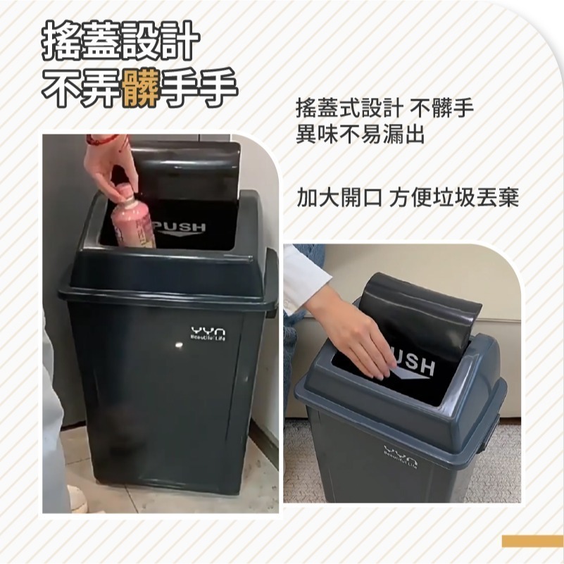 【宅配限定】大型商用垃圾桶 100L 前開式回收桶 垃圾桶 回收桶 前開桶 大容量垃圾桶 分類桶 大垃圾桶-細節圖4