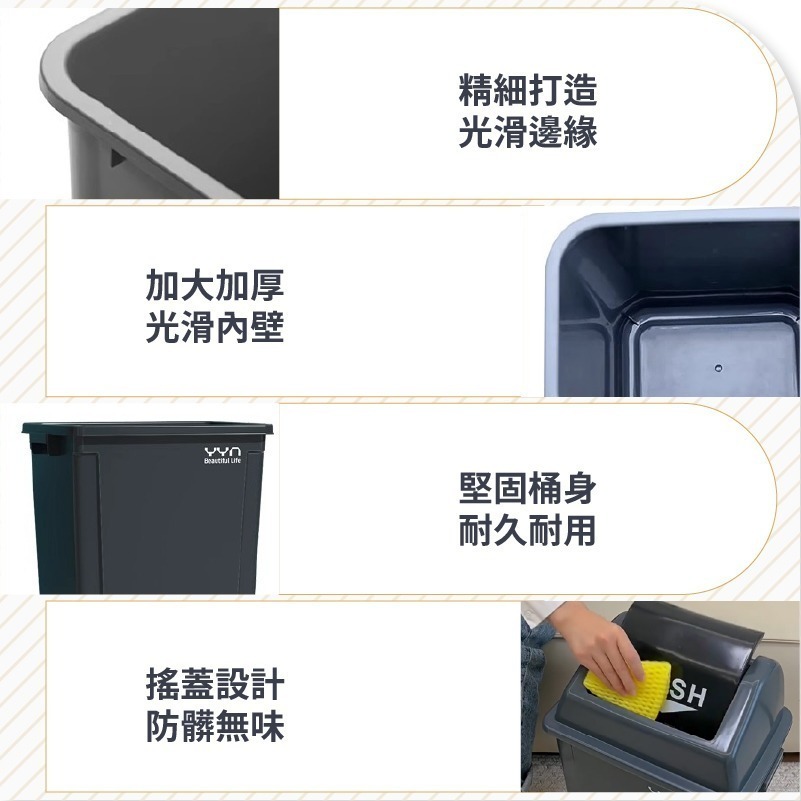 【宅配限定】大型商用垃圾桶 100L 前開式回收桶 垃圾桶 回收桶 前開桶 大容量垃圾桶 分類桶 大垃圾桶-細節圖6